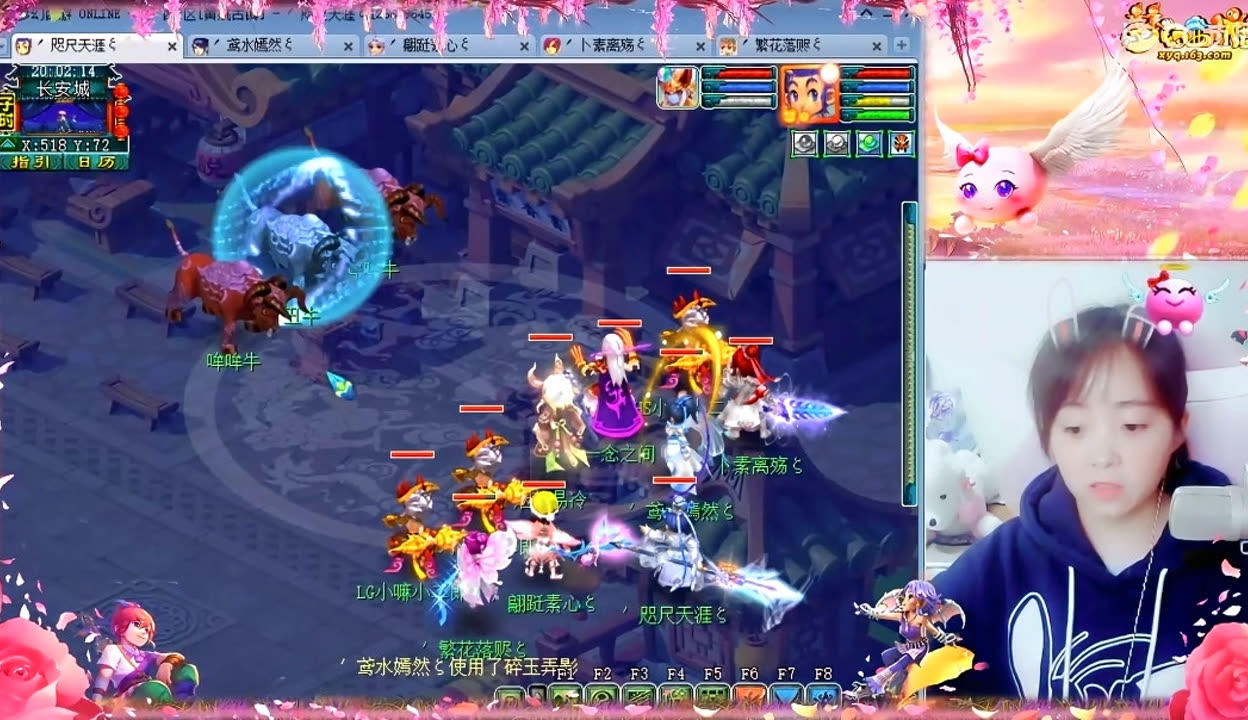 用里程碑奖