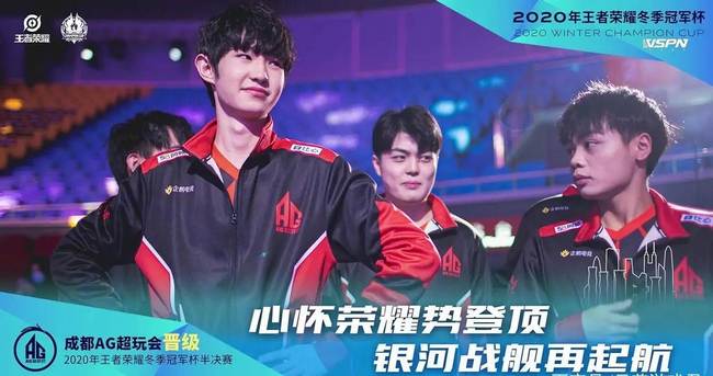 白领玩家L 白领玩家L