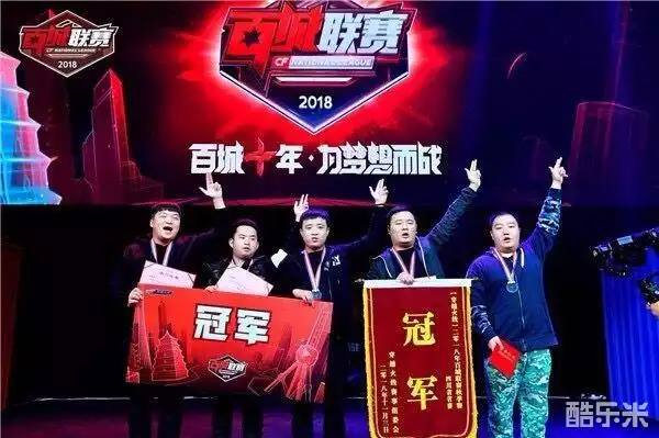 自动出局 自动出局