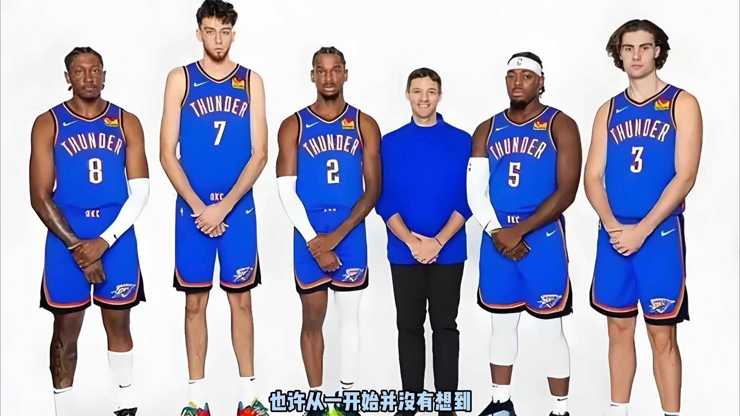 概率思维