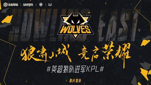 是弱侧球员 是弱侧球员